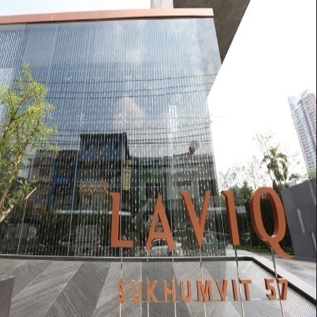 ลาวีค สุขุมวิท 57 LAVIQ SUKHUMVIT 57 คอนโดมิเนียม